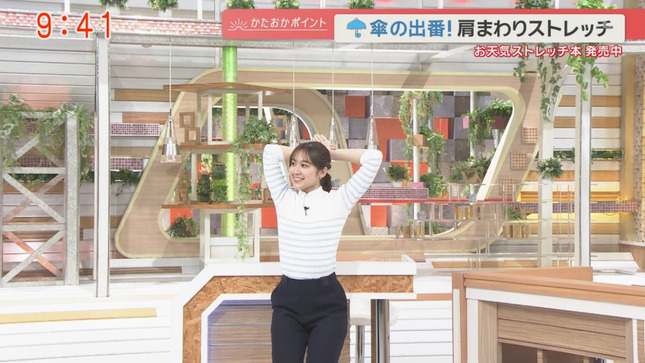 松岡朱里アナ　セクシーストレッチ！！