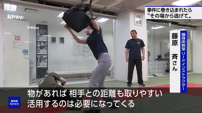 姫野美南アナ　ピタパンで護身術を学んでお尻にパン線！！【GIF動画あり】