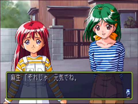 『幼少期時代』の話があるゲーム教えて