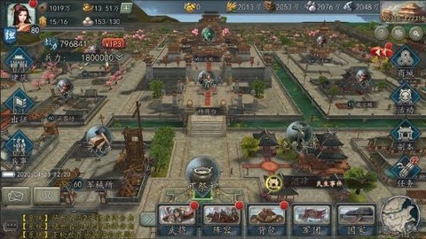 コーエー「三国志」の最高傑作について語るwwwwwwwwwwwww