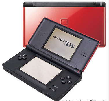 【名機】ニンテンドーDS Liteの良さを語るスレ