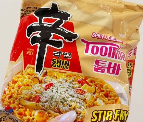 【韓国ネット】 販売2週間で100万個が完売、日本人をとりこにしたKフードとは？＝「誇らしい」「元祖国をとりこに」