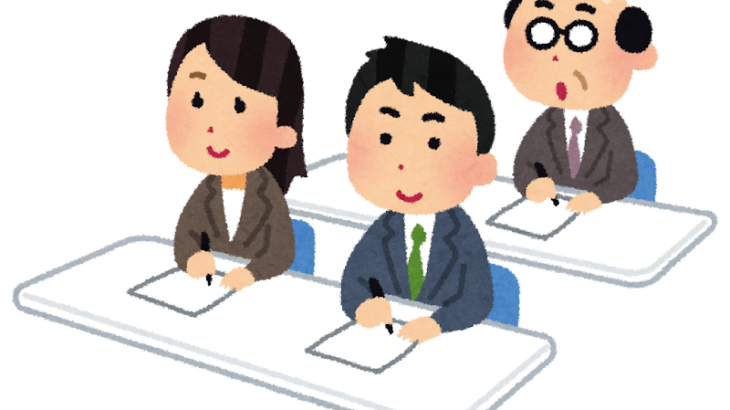 こども家庭庁「性や妊娠、正しい知識を普及します」　自治体や学校、企業で助言ができる人材育成