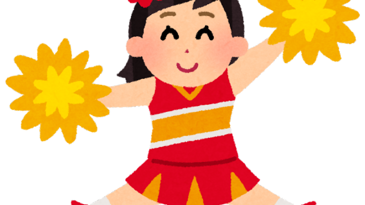 島田昇格ｷﾀ━━━(ﾟ∀ﾟ)━━━!!←で、誰が下がるんや？wwwww