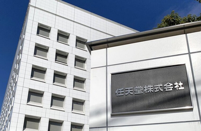 【朗報】任天堂、26年3月期売上高は過去最高1.9兆円を見通す