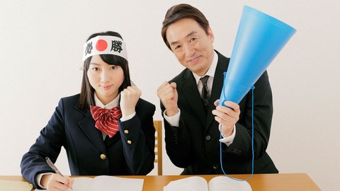 【朗報】淫夢語録だけで受験生を激励できると判明
