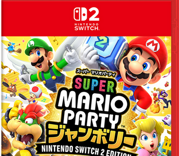 既発タイトルのSwitch2 Editionアップグレードは定番化するのか？