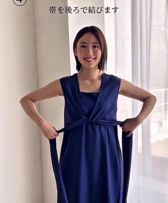 林田美学アナ　ノースリーブの脇と横乳！！【GIF動画あり】