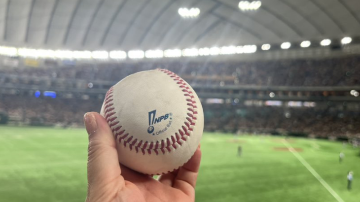 森下翔太のホームランボール獲ったドーｯｯｯｯｯ！！！！