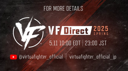 【注目】『バーチャファイター Direct』、5月11日に配信へ！