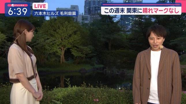 森山みなみアナ　ニットの横乳くっきり！！