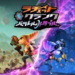 『ラチェット&クランク』は何故マリオになれなかったのか