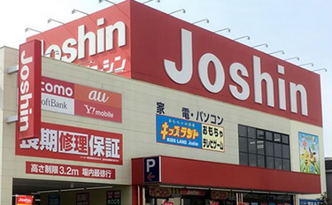 ジョーシン「Switch2の新しい試みで重要な事はキーカードの採用。この方式だとメリットが多い」