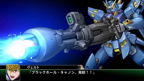 スパロボが生み出した最高のオリジナル機体「ヒュッケバイン」に決まる