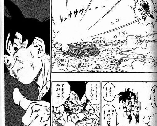 ドラゴンボールの「ブウ編」での一番の戦犯www