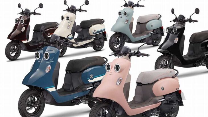 【画像】ヤマハの新型125スクーター、カワイイ