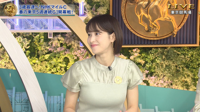 鷲見玲奈アナ　巨乳くっきり！！　競馬中継