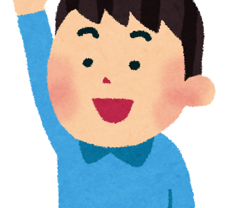 生徒「トイレ行きたいです」日本の学校には生理現象を大勢の前で申告する文化があると欧米で話題