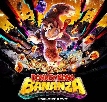 【悲報】USJのドンキーエリア、マリオに比べて人気がなさすぎる