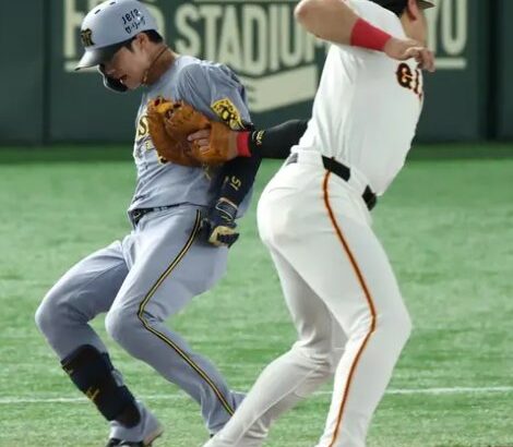 岡本和真　初回の交錯プレーで負傷交代　左腕が逆方向にグニャリ…数分間もん絶