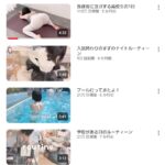 【画像】駆け出しJKのYouTuber、ついに再生回数を上げるコツを掴むwwwwwww