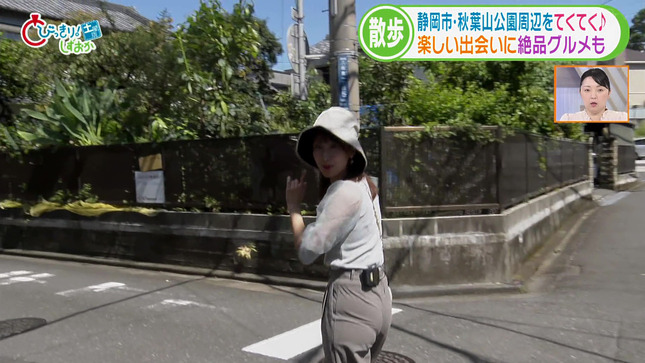 白木愛奈アナ　ピタパンのお尻に激しくパン線が食い込んでしまう！！【GIF動画あり】