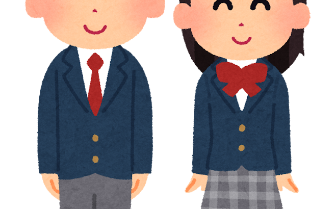 「男女平等じゃない」と感じる中高生は何割？学校現場に潜むジェンダーバイアス