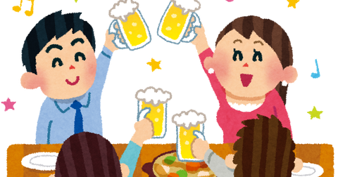 淫夢語録だけで合コンでお持ち帰りができると判明！