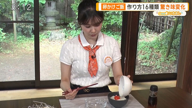 増田紗織アナ　ニットで胸元強調！！