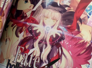 リマスター版『Fate/hollow ataraxia』が2025年にswitch＆PCで発売決定