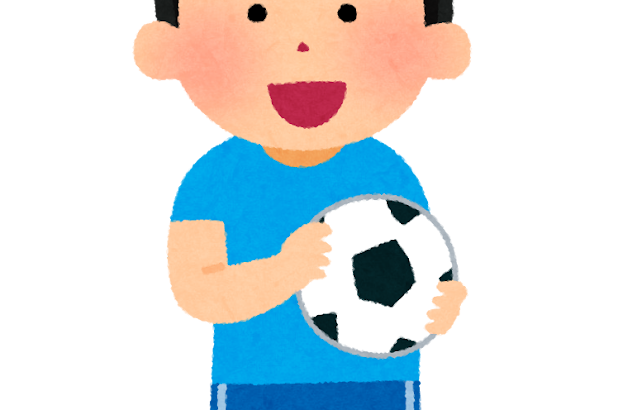 やっぱ、小学校の休み時間はサッカーだよな
