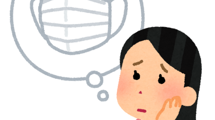 学生時代を入学から卒業までマスク生活という時代を過ごした若者、やはりマスクを外せず
