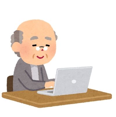 老人「Windows10だが壊れていない。なんでWindows11にする必要があるんだ（怒）」
