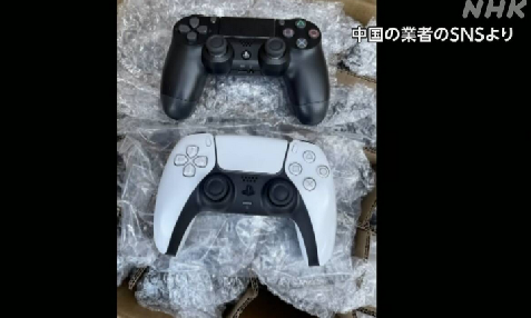 【悲報】中国からロシア向けゲーム機、コントローラー輸出2022年から7倍増