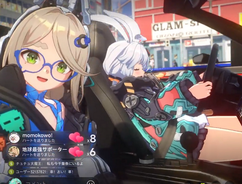 【衝撃】中国さん、日本人が作りたくても作れなかったゲームを発表してしまうｗｗｗｗｗｗ