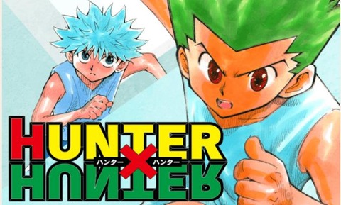 神様「HUNTER×HUNTER、バスタード、涼宮ハルヒ、ファイブスター、ベルセルク、D Grayman、どれか１つを完結まで読ませてやろう」