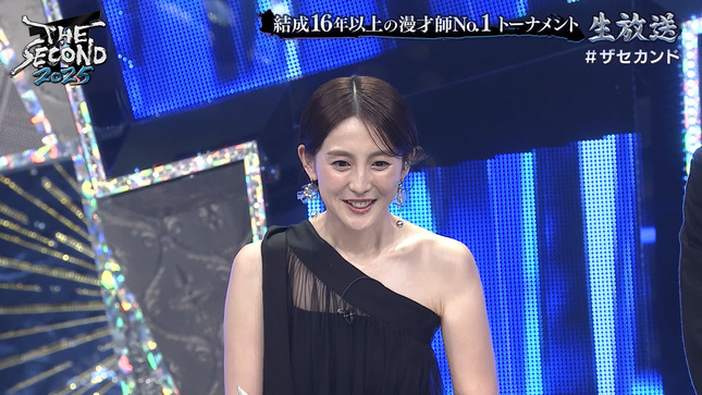 宮司愛海アナ　セクシー肩出し衣装！！