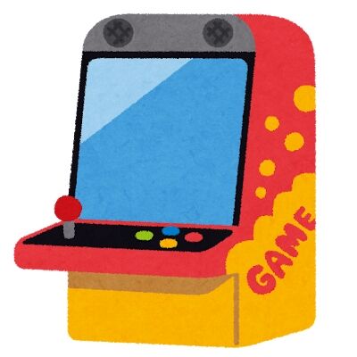 お前らが自宅に置きたい『アーケードゲーム機』