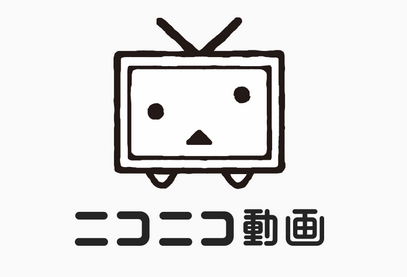 【悲報】ニコニコ動画さん、ついにプレミアム会員数100万を切る！1年で20万人減（最盛期250万）