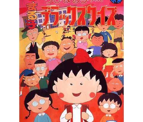 「売ってしまった事を後悔したゲーム」を挙げていく
