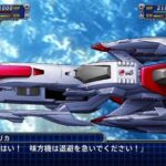 スパロボで戦艦が強かったことってある？