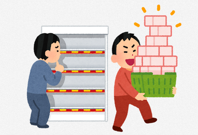 【疑問】「転売ヤー」に対して異常にブチギレている人たちの正体wwww