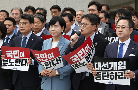 【情痴国家】「持てる権限すべて使う」韓国の民主党の強硬イ・ジェミョン派「最高裁長官を弾劾へ」