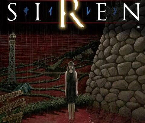 SIRENとかいう名作和ホラゲーwwwwwwwwwwwww