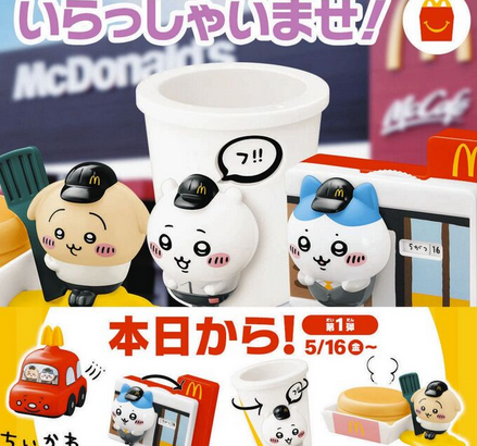 【朗報】「ちいかわハッピーセット」、朝から大行列でカービィと比較にならない程の大人気！！