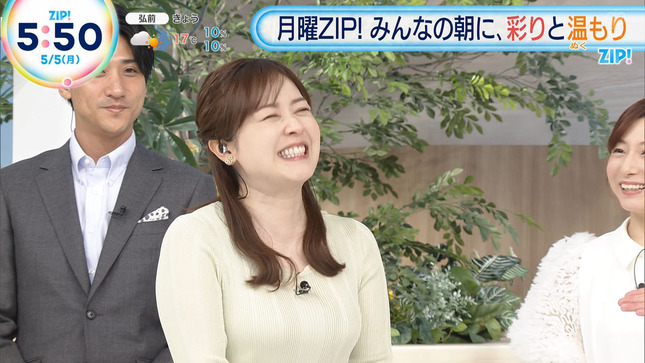 水卜麻美アナ　ニットで巨乳がくっきり！！