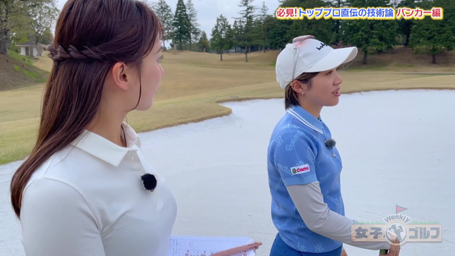 テレ東新人アナ　巨乳横乳、ブラ線、パン線！！【GIF動画あり】