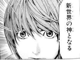 夜神月ってデスノートに人生狂わされたよな