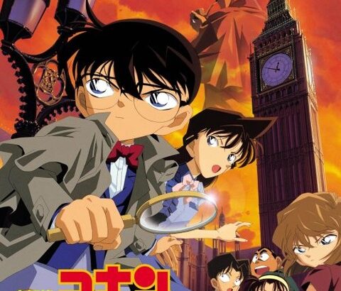 オススメのコナン映画教えてくれ