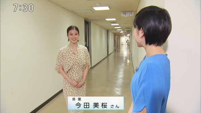 林田理沙アナ　横乳くっきりインタビュー！！